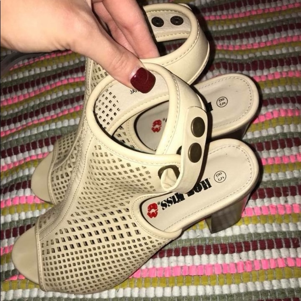 Nude Peep Toe Wedges